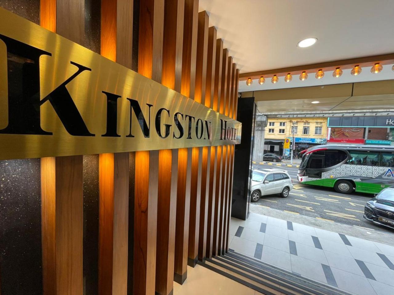 Kingston Hotel 5 - Chow Kit クアラルンプール エクステリア 写真